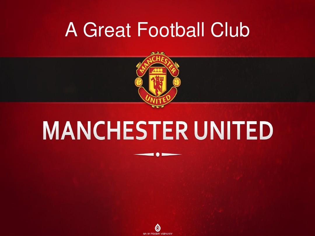 才能在激烈 才能在激烈